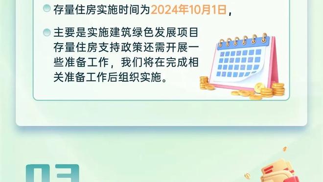 开云手机版登录入口在哪截图1